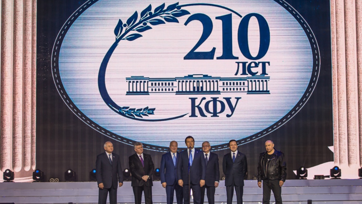 Р.Минниханов: «КФУ – это гордость Татарстана!»