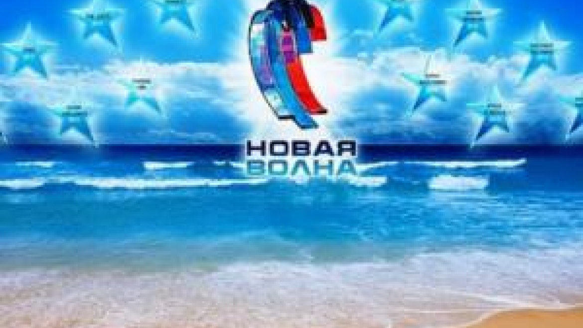 И.Метшин: «Желание горожан получить конкурс «Новая волна» заслуживает восхищения»