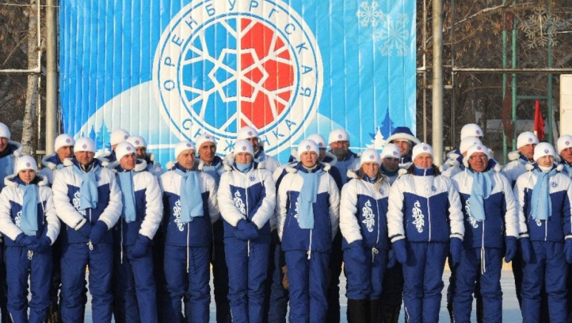 В Оренбуржье проходят соревнования «Оренбургская снежинка»   