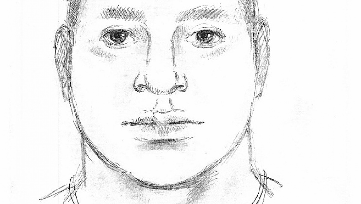 Следователи просят оказать содействие!