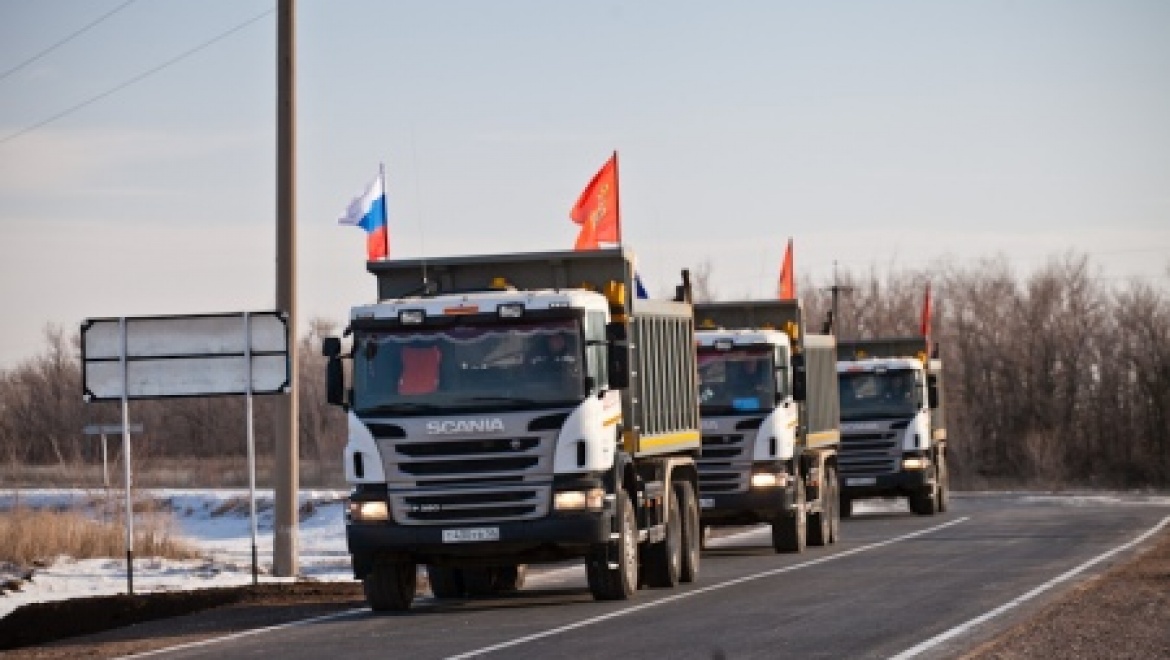 По автомобильной дороге Илек-Ташла-Соболево пустили первый транспорт