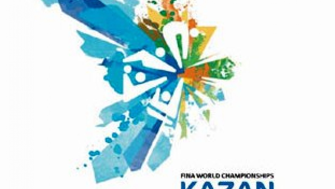 12 декабря юные ватерполисты Казани встретятся с представителями оргкомитета ЧМ-2015