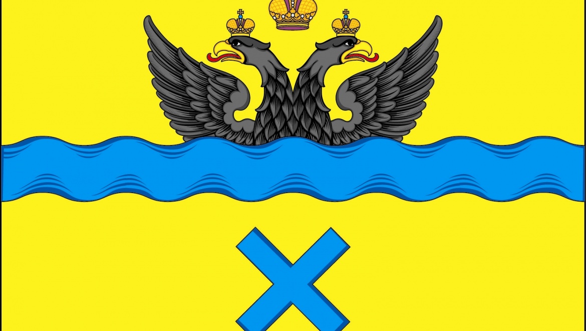 Новая символика - обязательна к использованию 