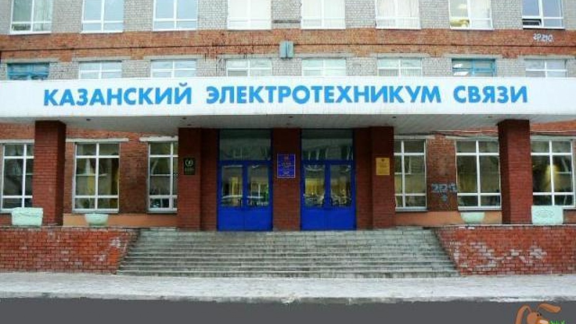 Казанский электротехникум связи приглашает на День открытых дверей