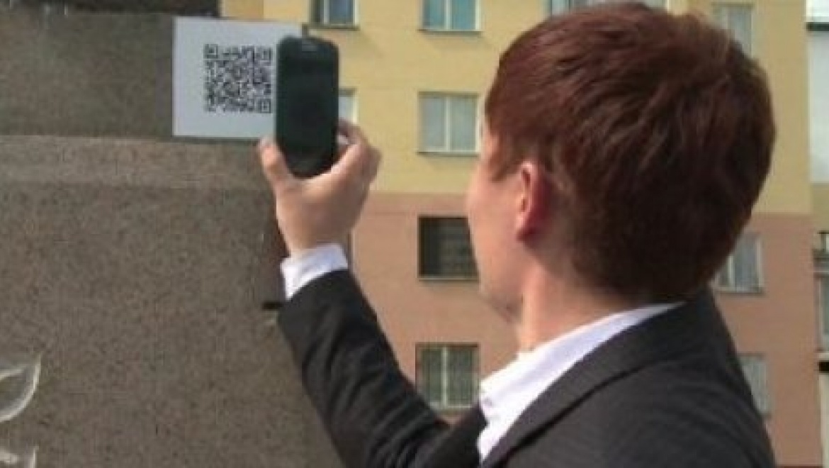 QR-коды нанесут на памятники монументальной скульптуры Оренбурга