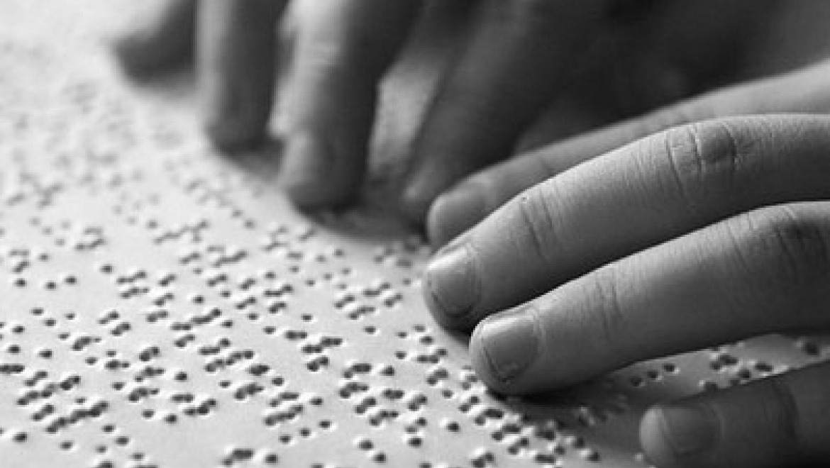 В Татарстане впервые издана Конституция РФ рельефно-точечным шрифтом Брайля