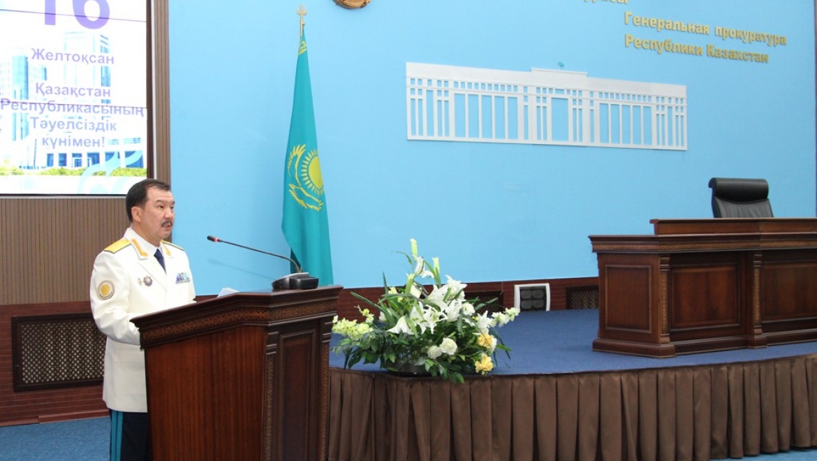 Пресс-релиз о торжественном собрании в честь Дня Независимости (г.Астана, 15 декабря 2014 г.)