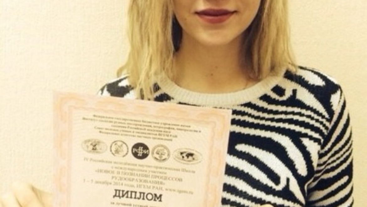 К новым технологиям добычи золота   