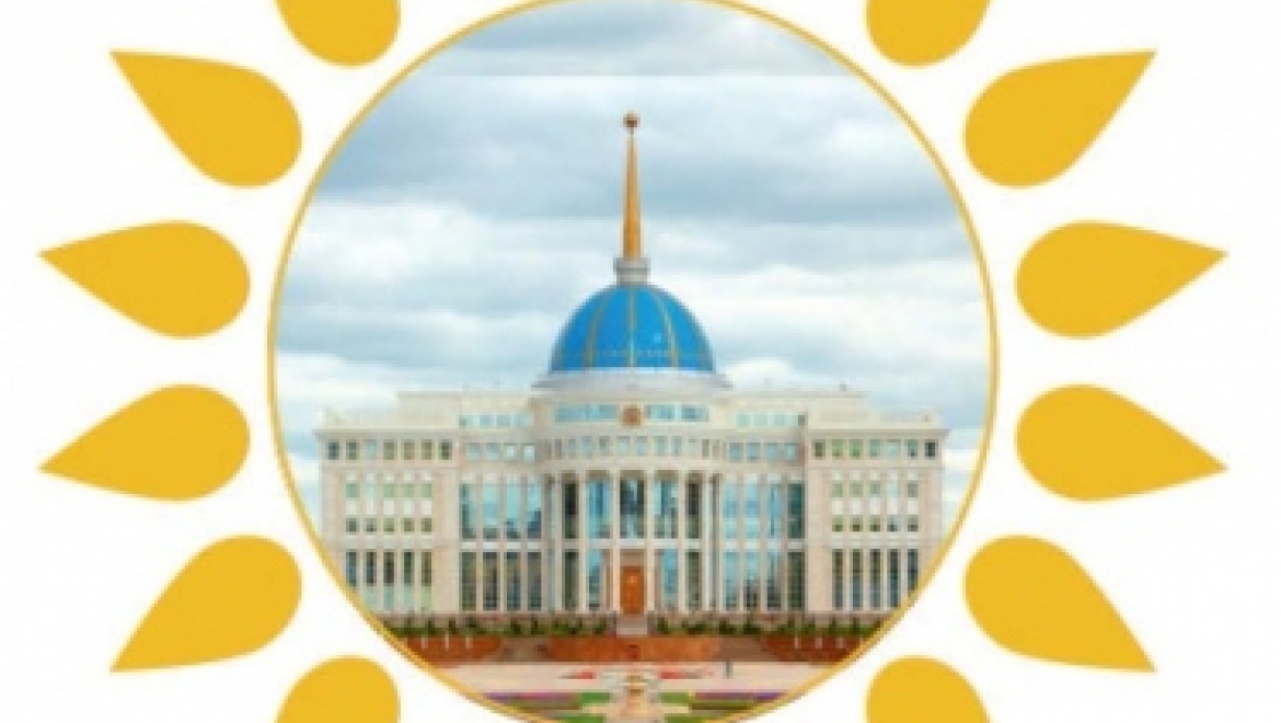 «Нұрлы жол»: не забывая социальную сферу и культуру