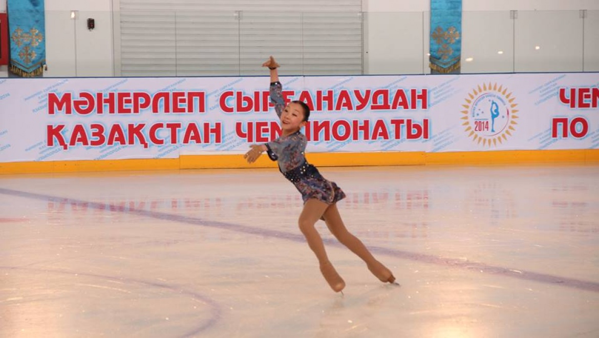 Завершился Чемпионат Республики Казахстан по фигурному катанию