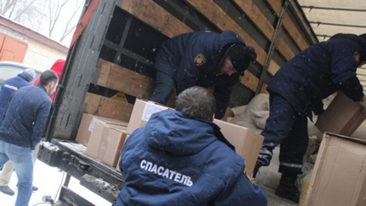 В Новороссию из Казани отправили более 40 тонн гуманитарного груза