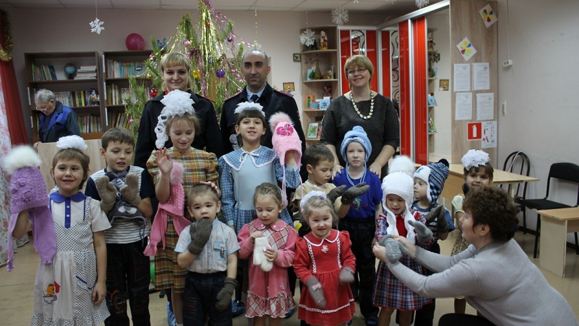 Воспитанники приюта получили подарки от полицейских