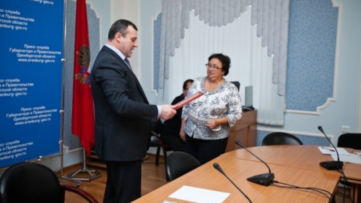 Департамент молодежной политики области отмечен за участие в конкурсе «Проектный Олимп»