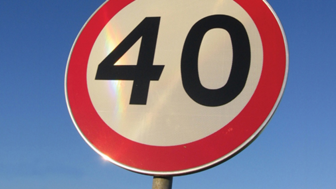 ГИБДД Казани призывает автомобилистов соблюдать скоростной режим