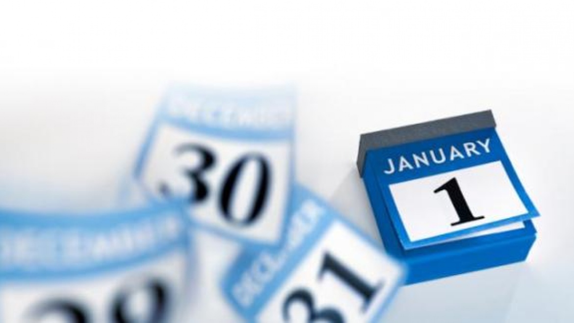 Казанцы на новогодние праздники будут отдыхать 11 дней