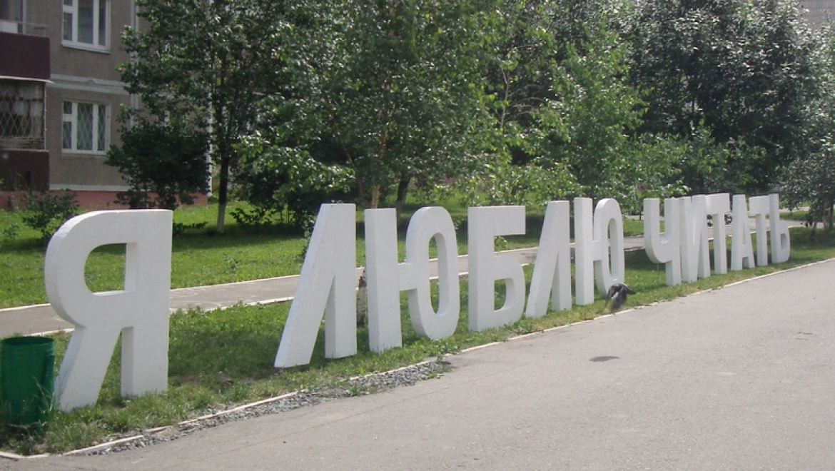 В 2015 году «Литературные дворики» пройдут по всему Татарстану
