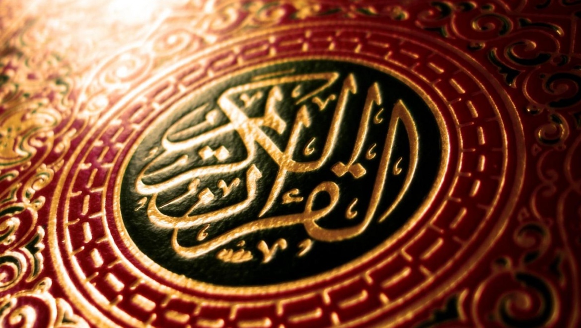 В Казани пройдет Всероссийская конференция мусульман