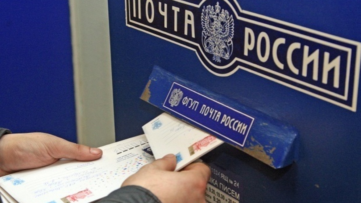 Отделения почтовой связи Казани не будут работать 1, 2 и 7 января