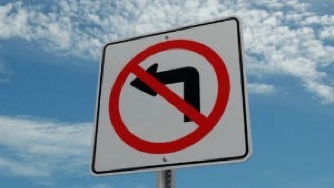 В поселке Дербышки на ул.Мира отменен ряд левых поворотов