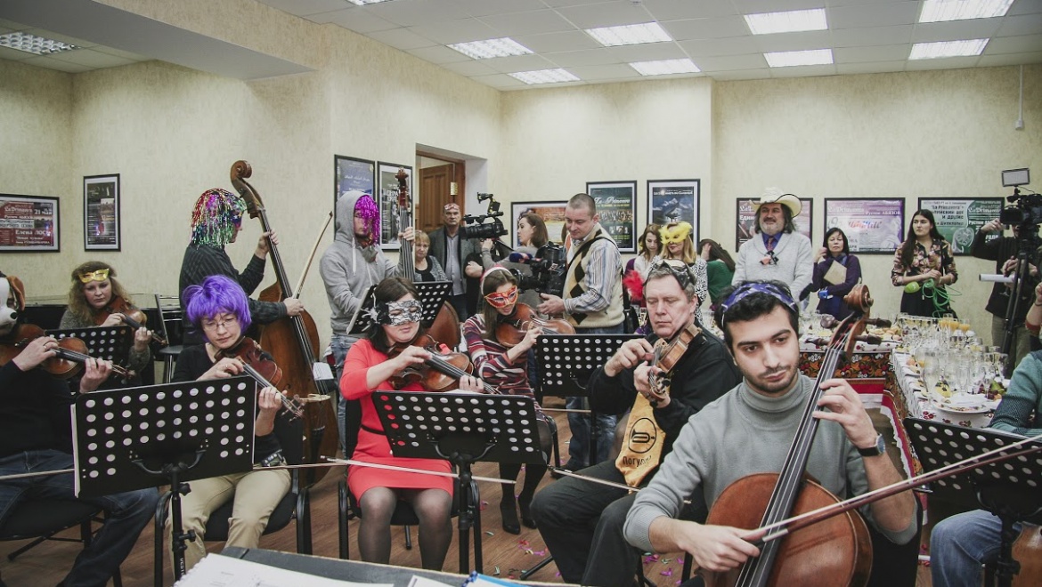 Казанский камерный оркестр «La Primavera» отметил новоселье