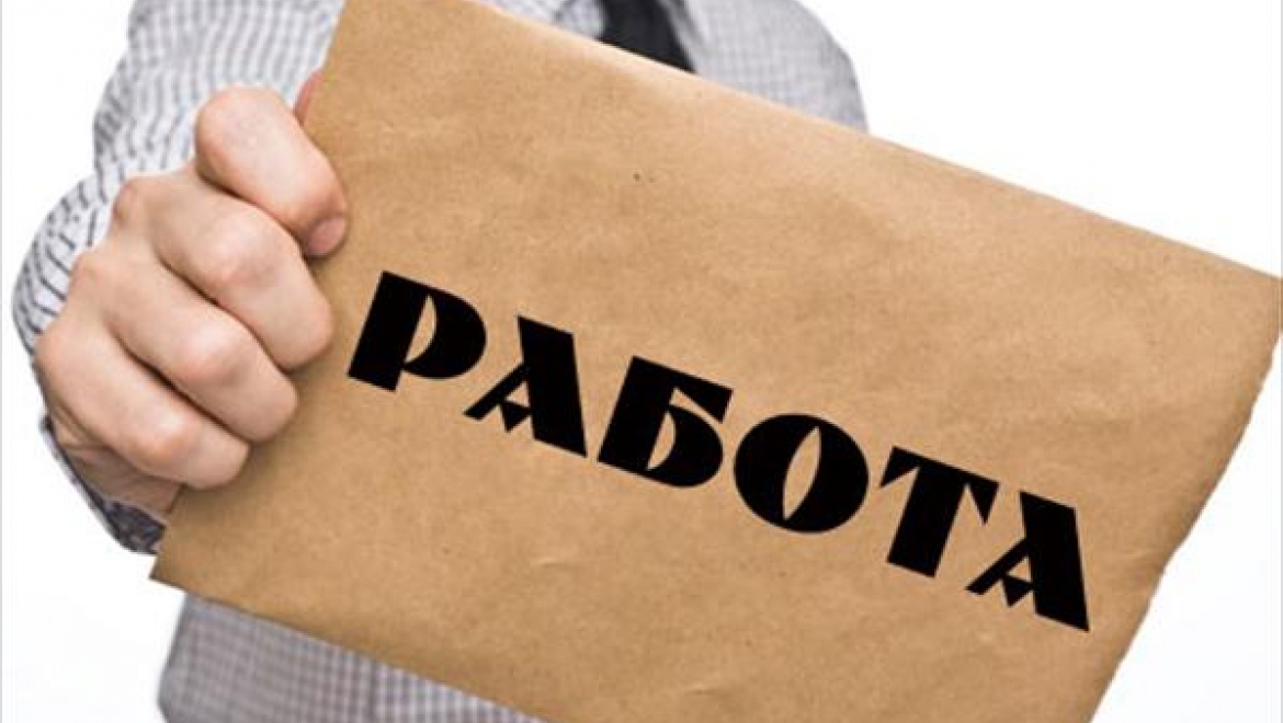 Предприятия Казани предложат безработным 545 вакансий по рабочим специальностям