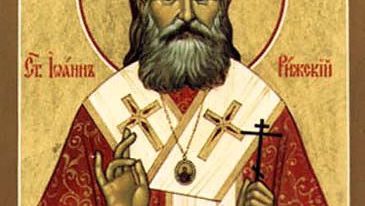 В Оренбург насовсем прибыла икона святого Иоанна Рижского