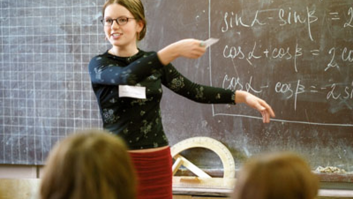 В Татарстане стартуют конкурсы педагогов на звание «Учитель года РТ-2015»