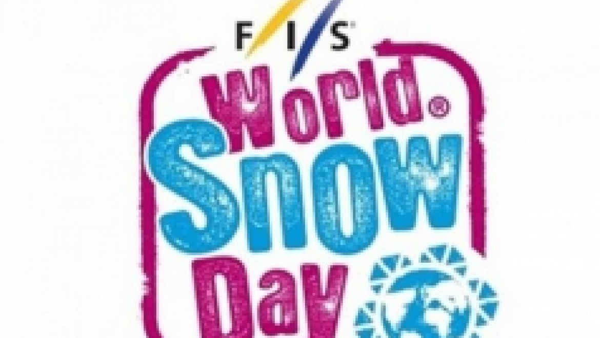 Популярные горнолыжные курорты Башкортостана встречают «Всероссийский день снега»