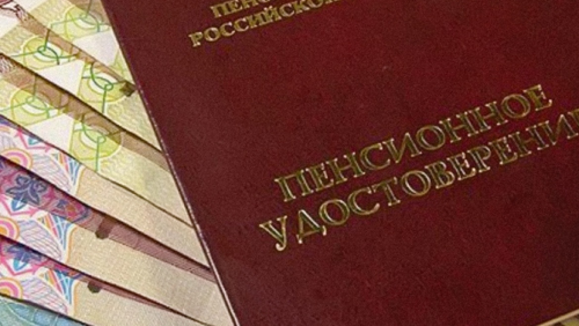 В феврале в России пенсии будут проиндексированы на 11,4%