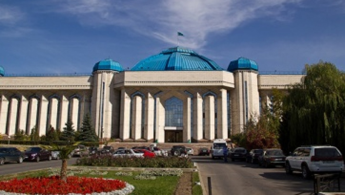 Золотые артефакты Алматы