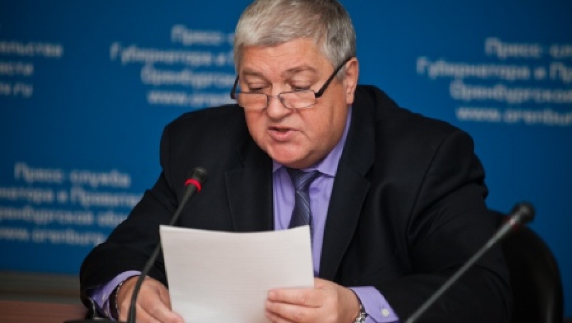 Заседание организационного комитета по подготовке и проведению Года литературы в регионе