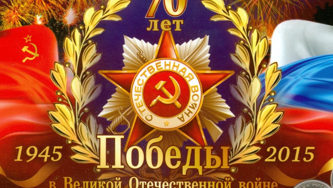 Казанские ветераны обсудили вопросы организации празднования 70-летия Великой Победы