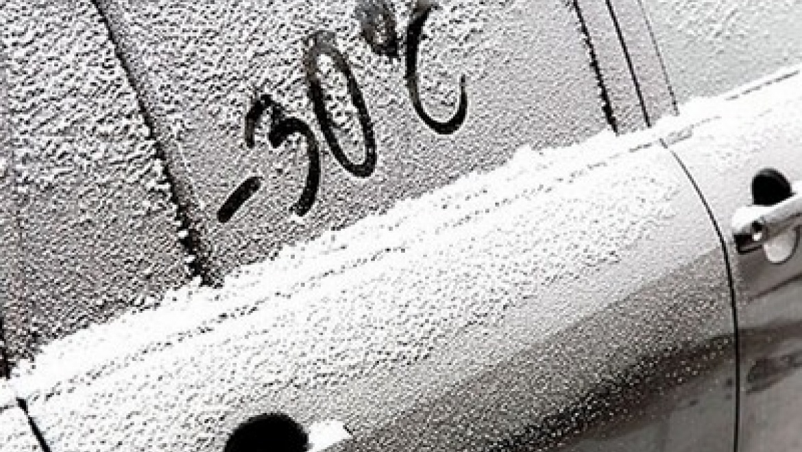 Температура воздуха в Казани понизится почти до 30 градусов мороза