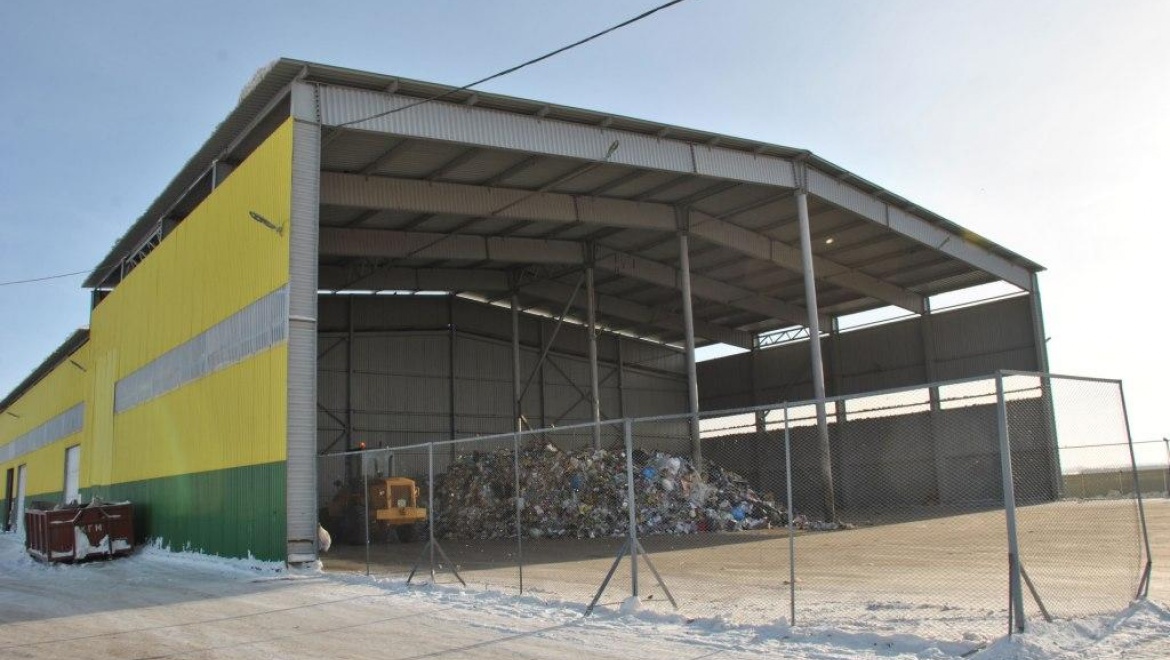 Подведены итоги первого года работы мусоросортировочного комплекса