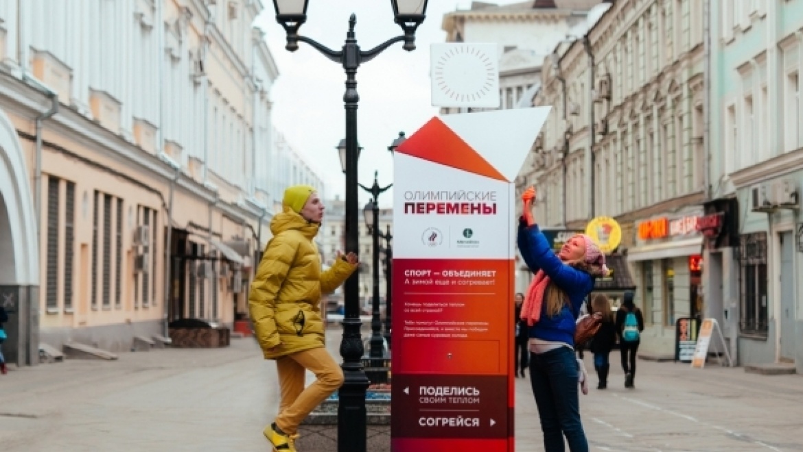 В Казани установят спортивные автоматы для обмена теплом