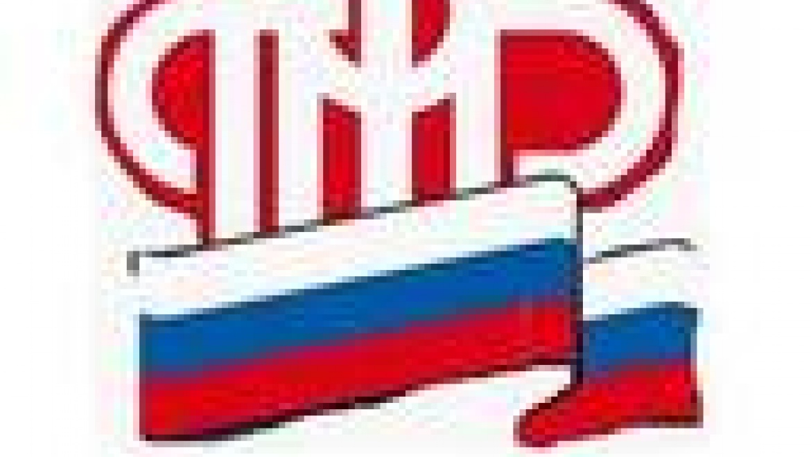 В феврале пенсионеры Башкортостана получат повышенные пенсии