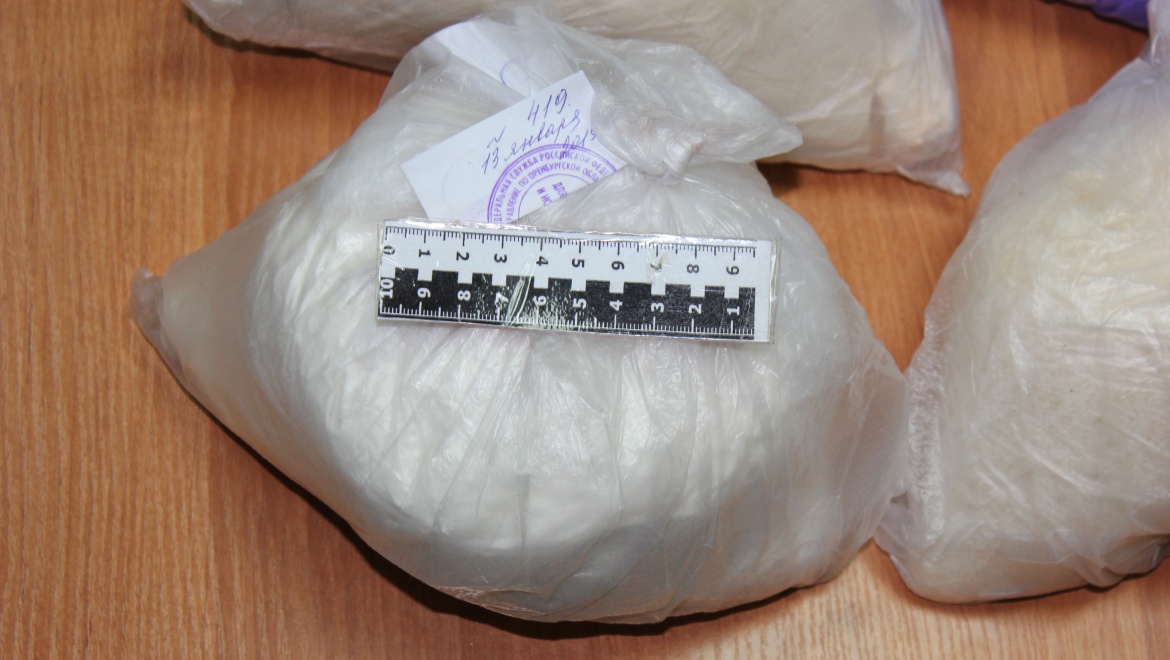 Травил земляков оптом: задержан преступник с 9 кг синтетических наркотиков