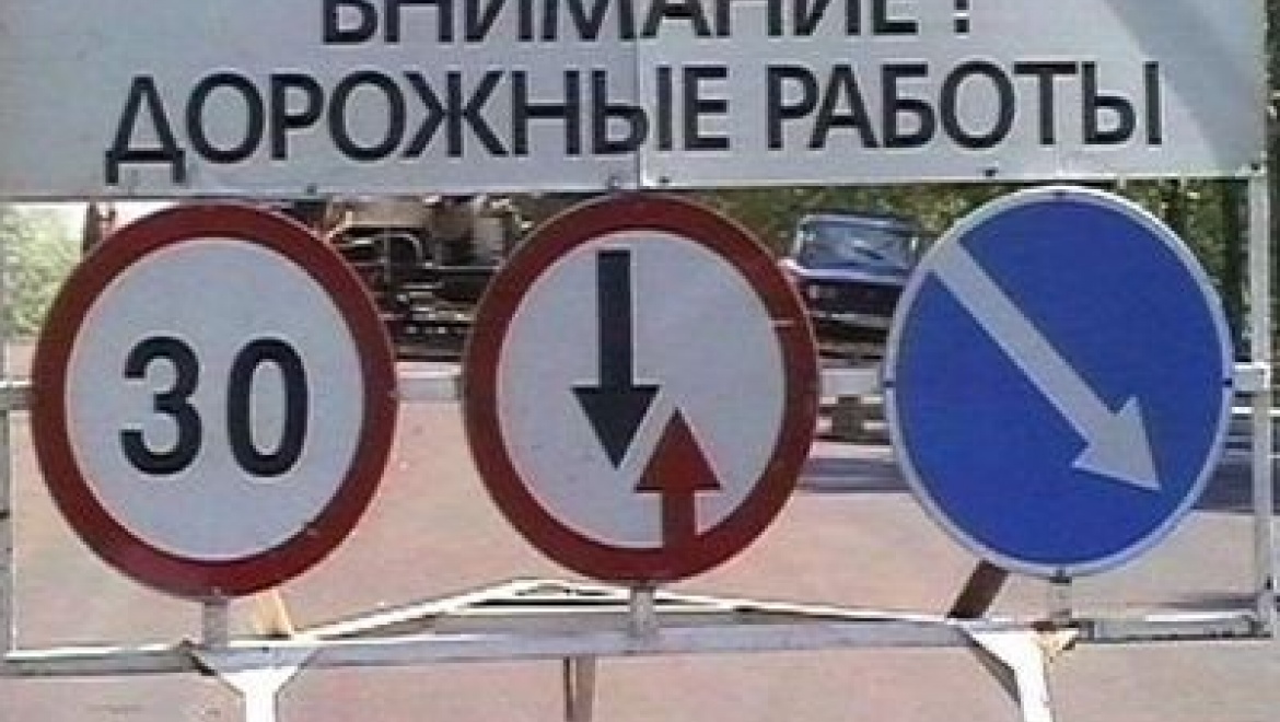 В Казани частично закрывается движение по ул.Роторная и ул.Зорге