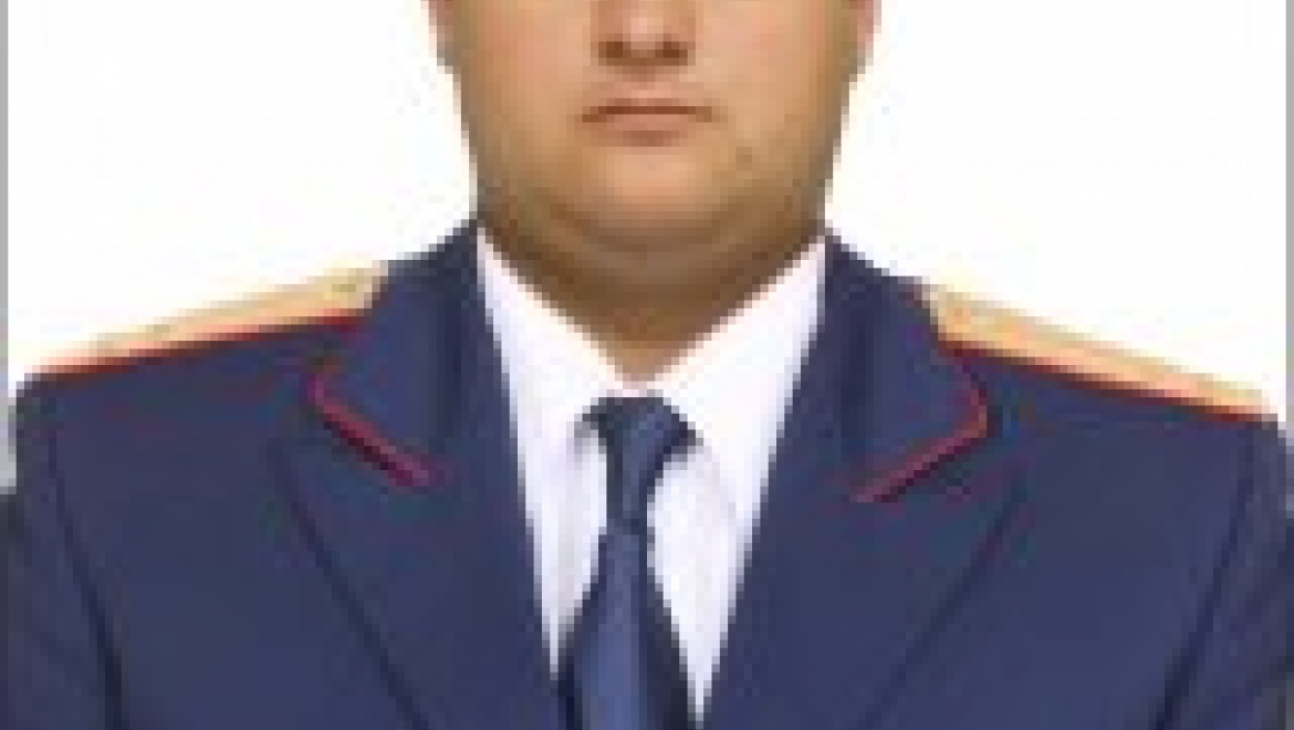 Смотрите, кто пришел: в Новосергиевском районе новый следователь