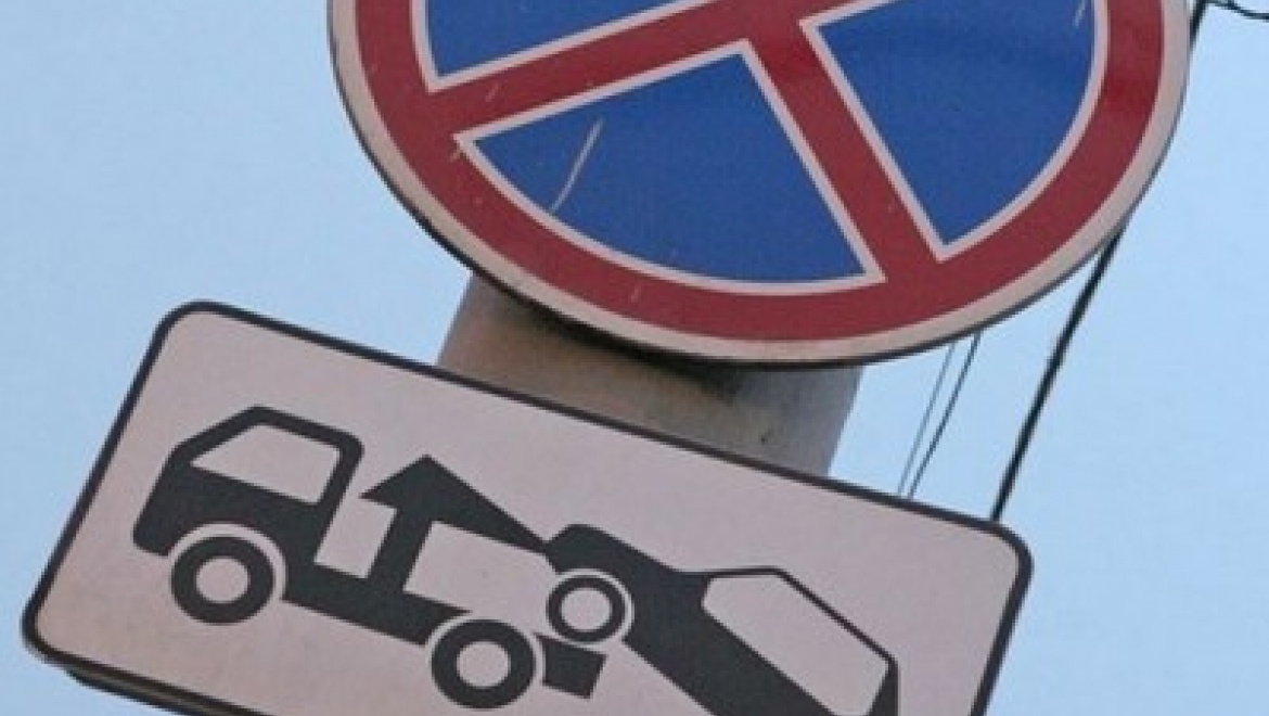 В Казани расширен перечень улиц, где запрещена остановка автомобилей