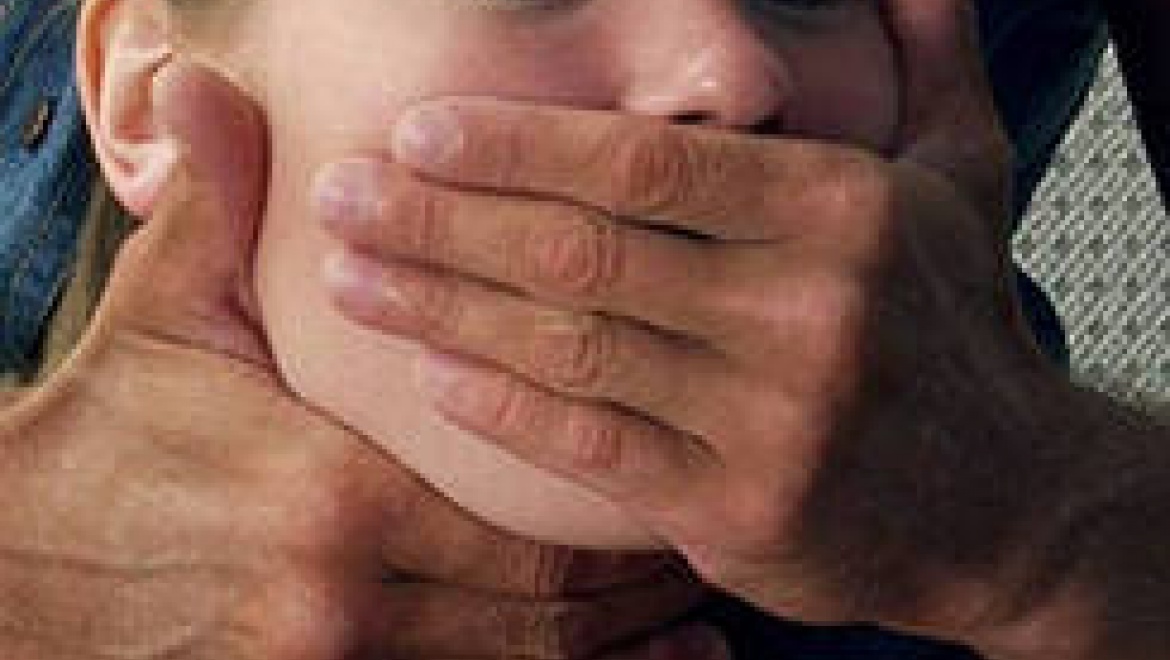 Пенсионер подозревается в убийстве своей жены