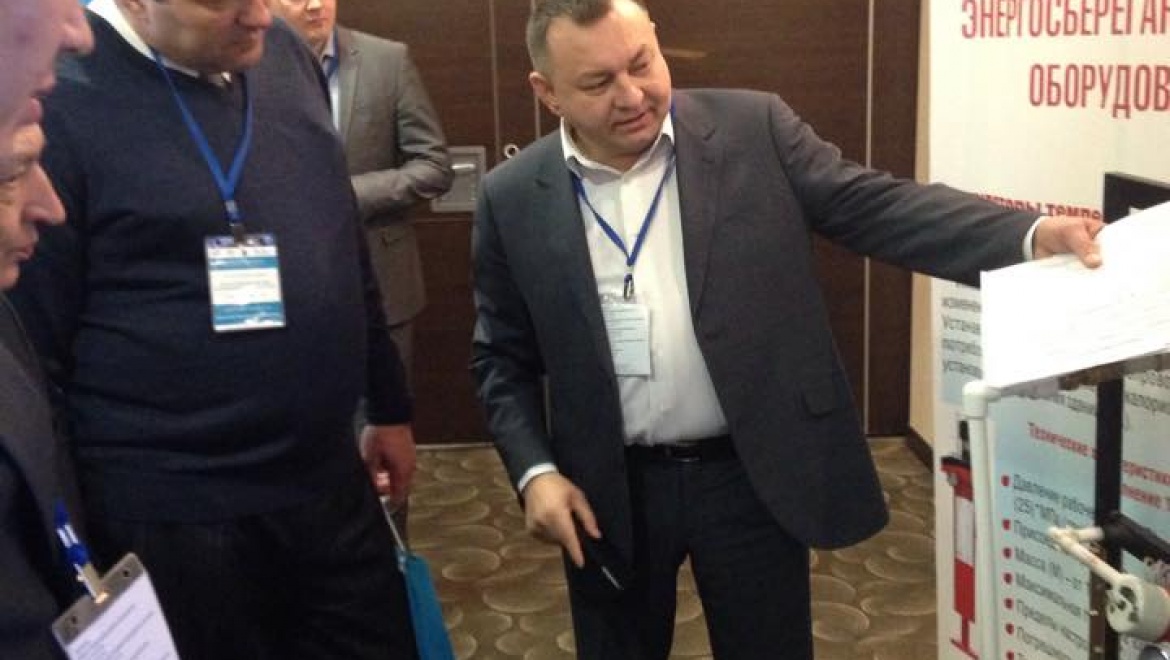 Оренбургская делегация принимает участие в семинаре по капремонту