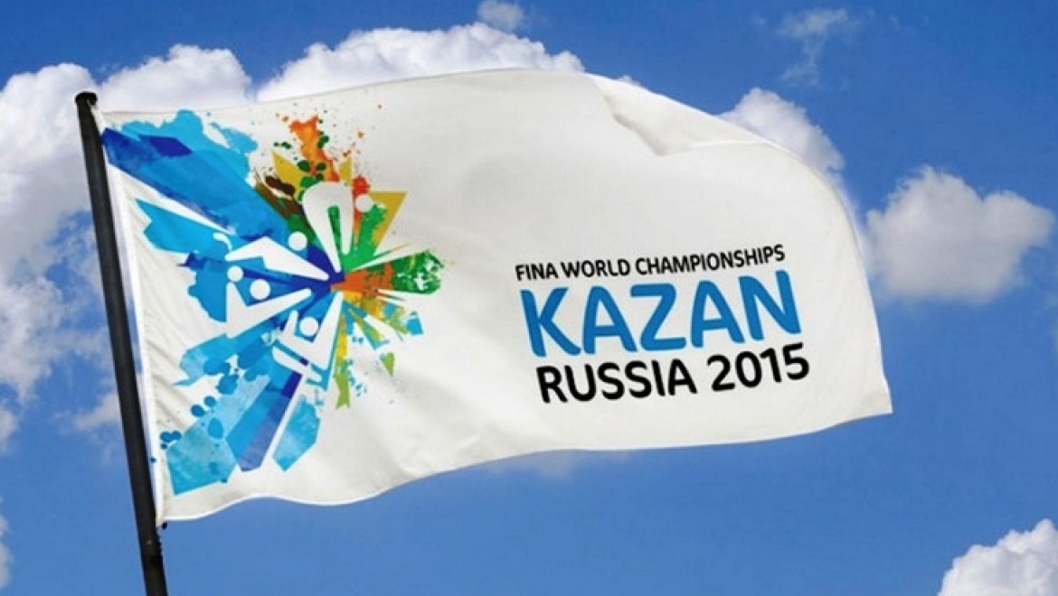 Проект ЧМ-2015 в Казани представят на конвенции «SportAccord» в Сочи