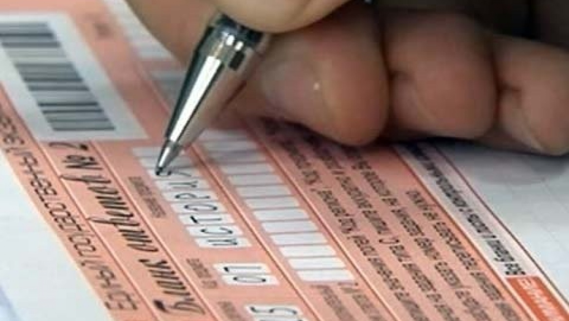 Рособрнадзор разработал экзаменационные материалы для детей с ограниченными возможностями