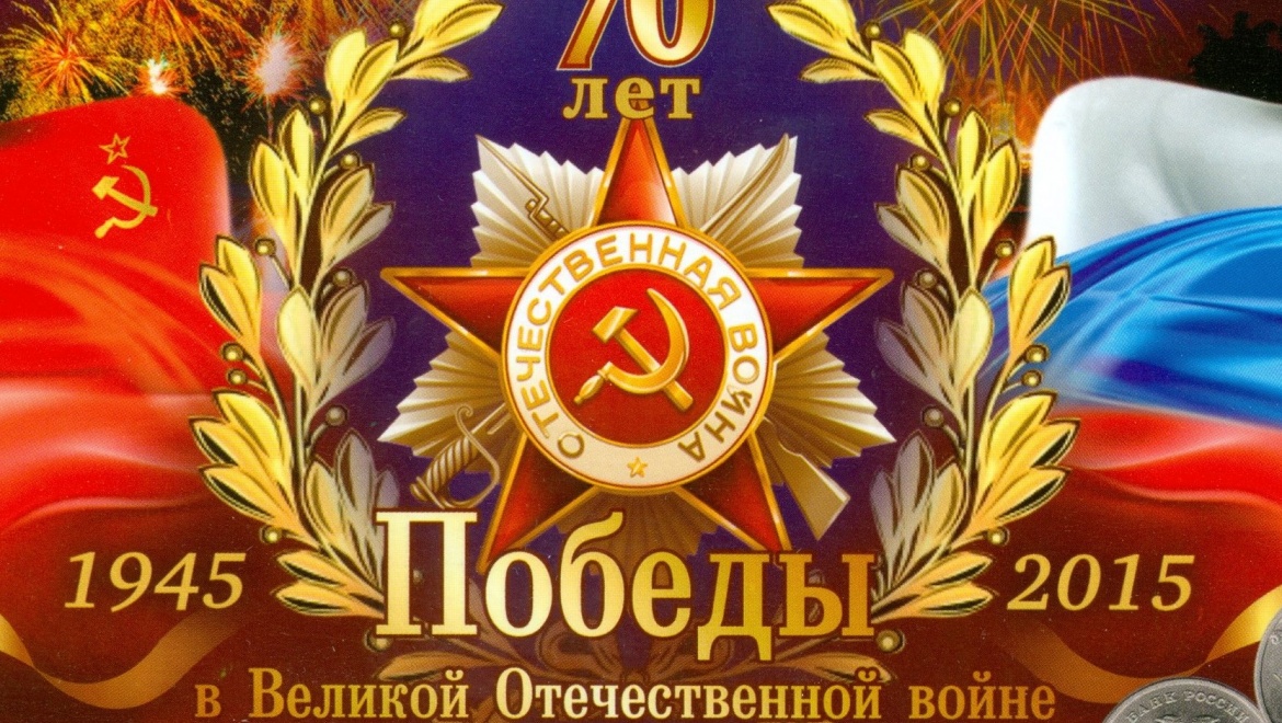 В Приволжском федеральном округе стартует общественно значимый проект «Победа»