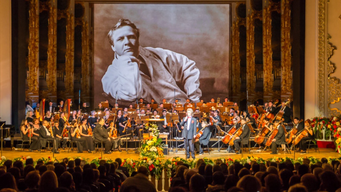 В столице РТ завершается XXXIII Международный оперный фестиваль им.Ф.И.Шаляпина