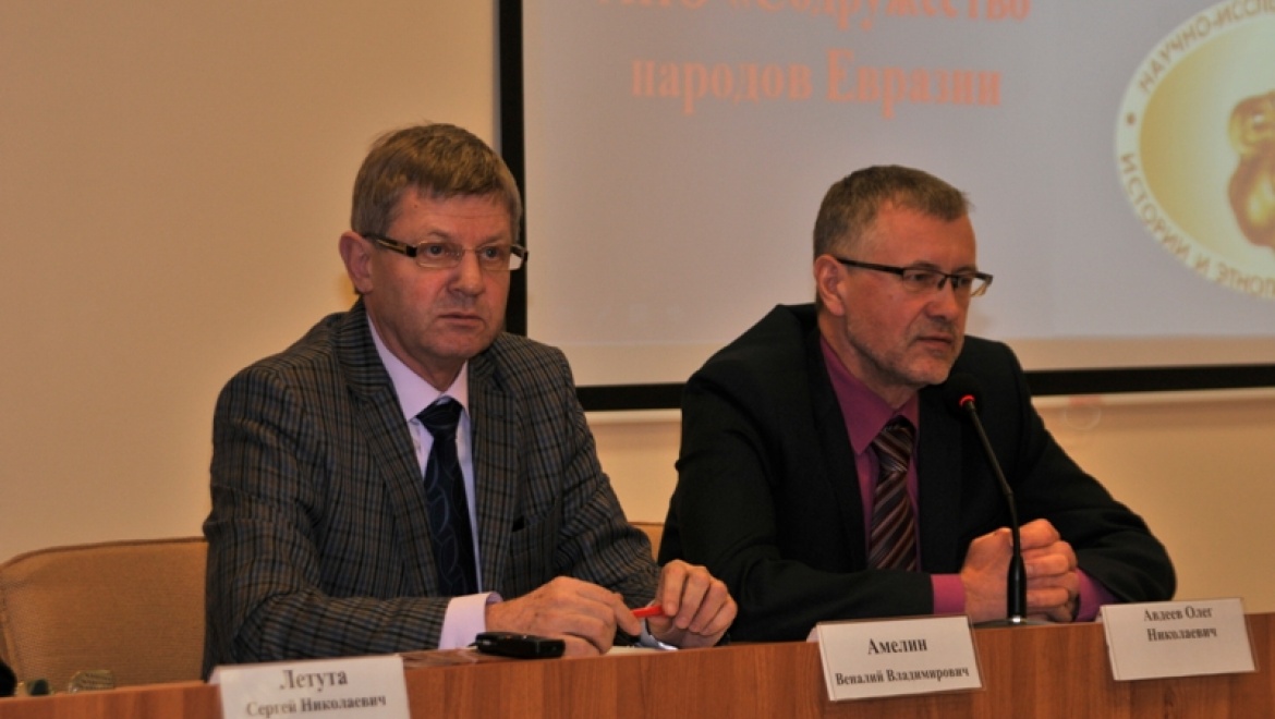 В Оренбурге создан экспертный клуб «Евразийский перекресток» для решения вопросов граждан двух государств