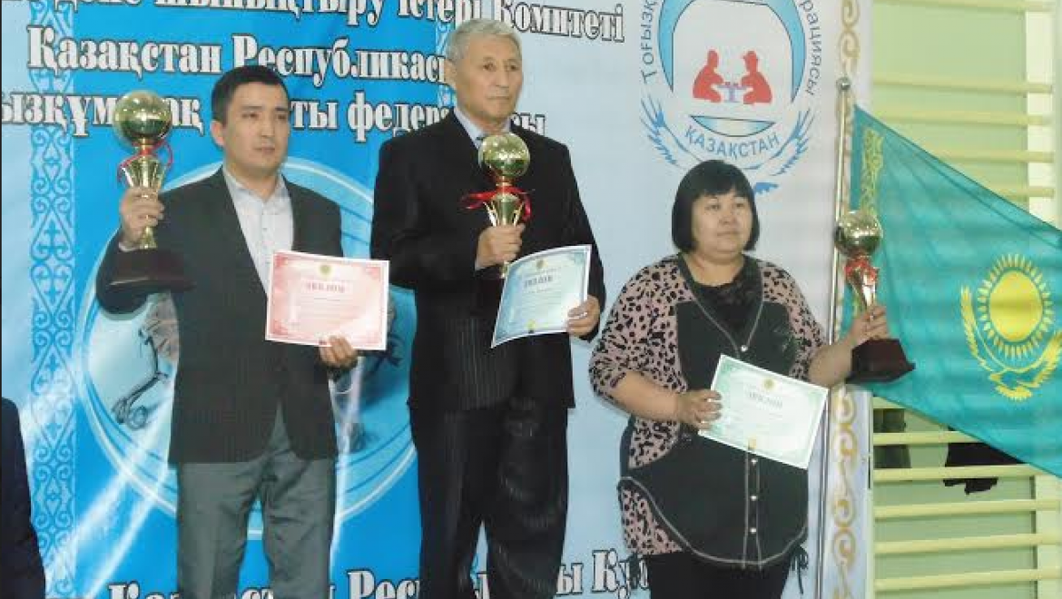 В Алмате состоялись соревнования по тогызкумалак на Кубок Республики Казахстан
