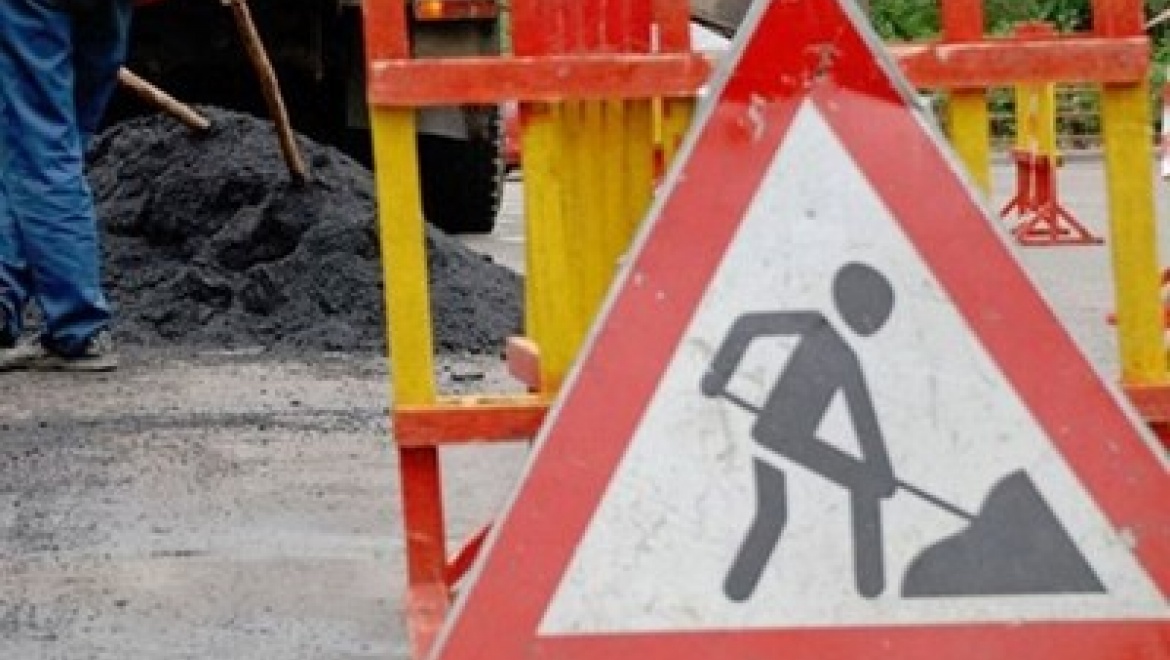 В Казани частично закрывается движение по ул.Габишева