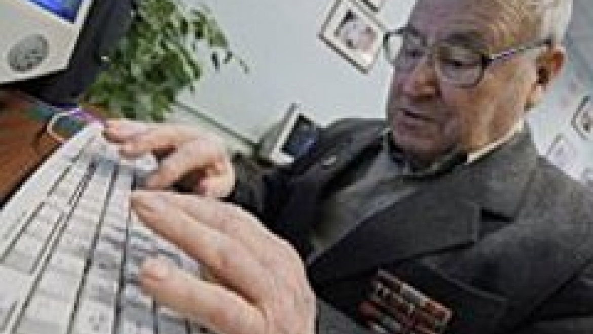 Для пожилых оренбуржцев открыта школа финансовой грамотности   